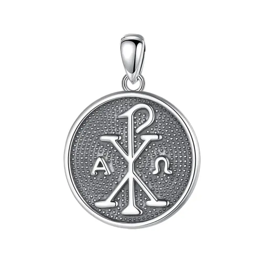 Colgante monograma de cristo (Chi Rho) en plata fina 925 #F84
